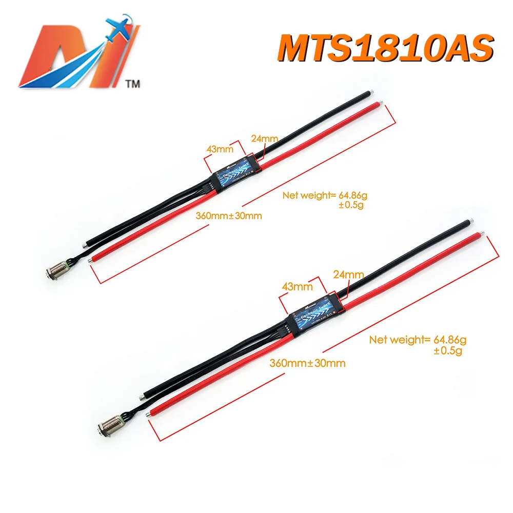 1/2 шт. MAYRC 12S 180A анти-искровой Фиксатор Переключатель для электрической