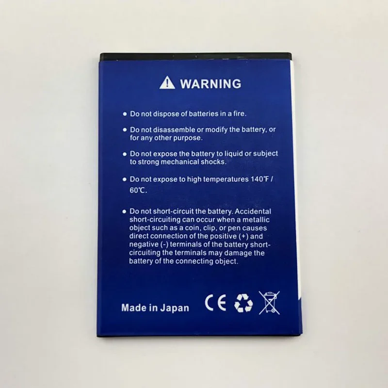 Новое высокое качество 2450 мАч 305878 Аккумулятор AR для мобильного телефона SENSEIT A109