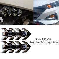 2pcs multicolor led drl car daytime running light flexible waterproof strip auto headlights white turn signal yellow brake flow
