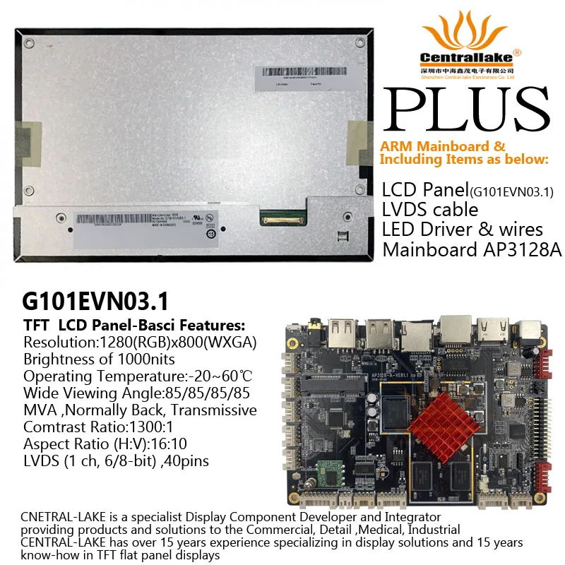 Горячая Распродажа для устройств кассового аппарата торговый автомат включает в