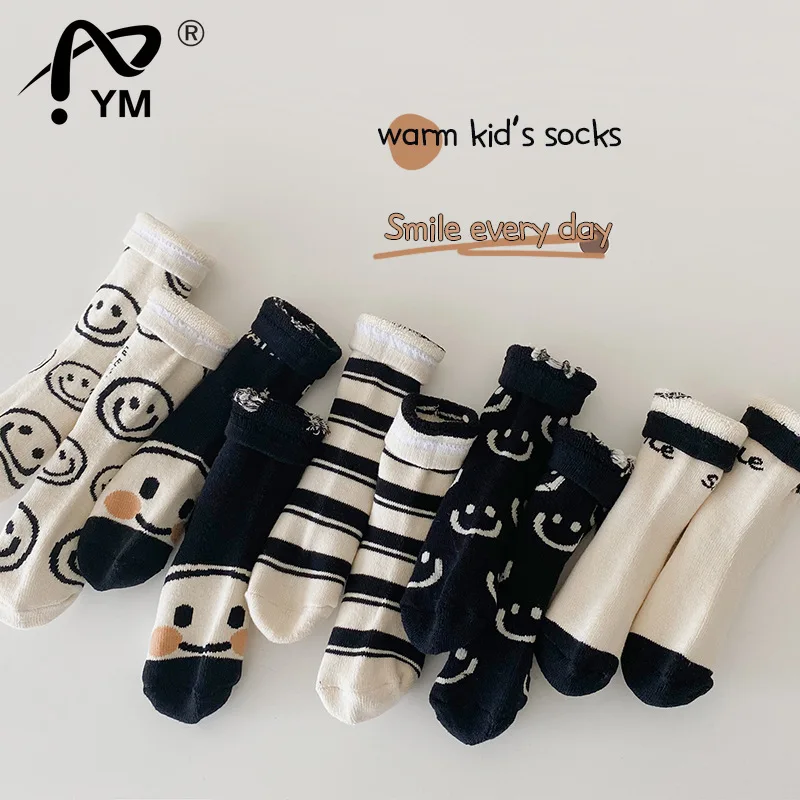 

New 2022 Socks Cute Smiley Boys Sock Warm Children Socks 5 Pairs a lot