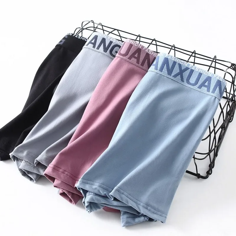 Mens Underwear Boxers Fashion Solid Elastic Panties Men's Underpants Boxer Comfortable Breathable Underwear Boxershort Shorts