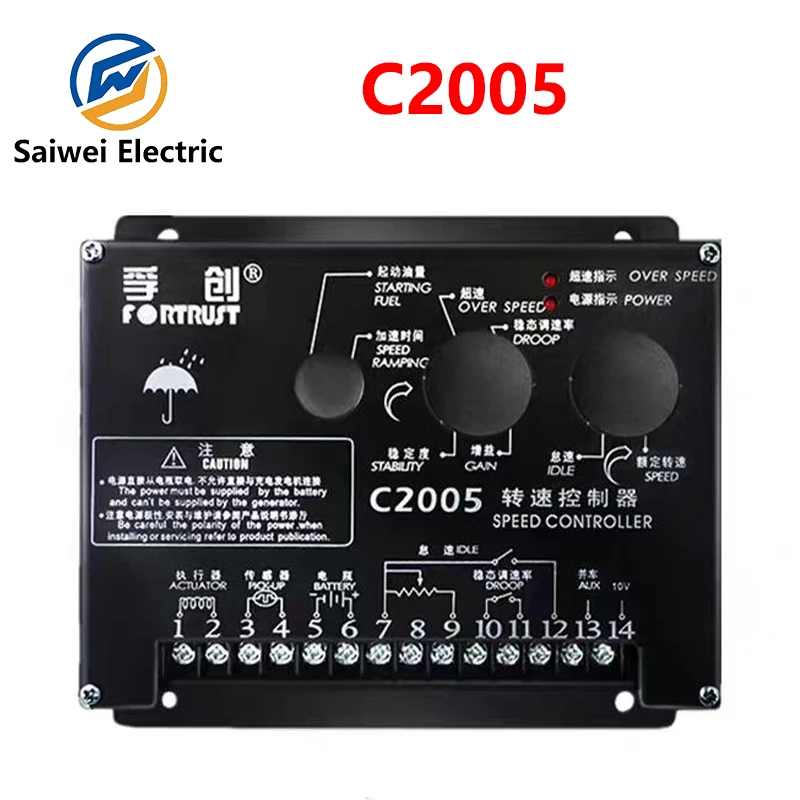 Fortrust C2004 C2005 Оригинальный дизельный генератор регулятор двигателя