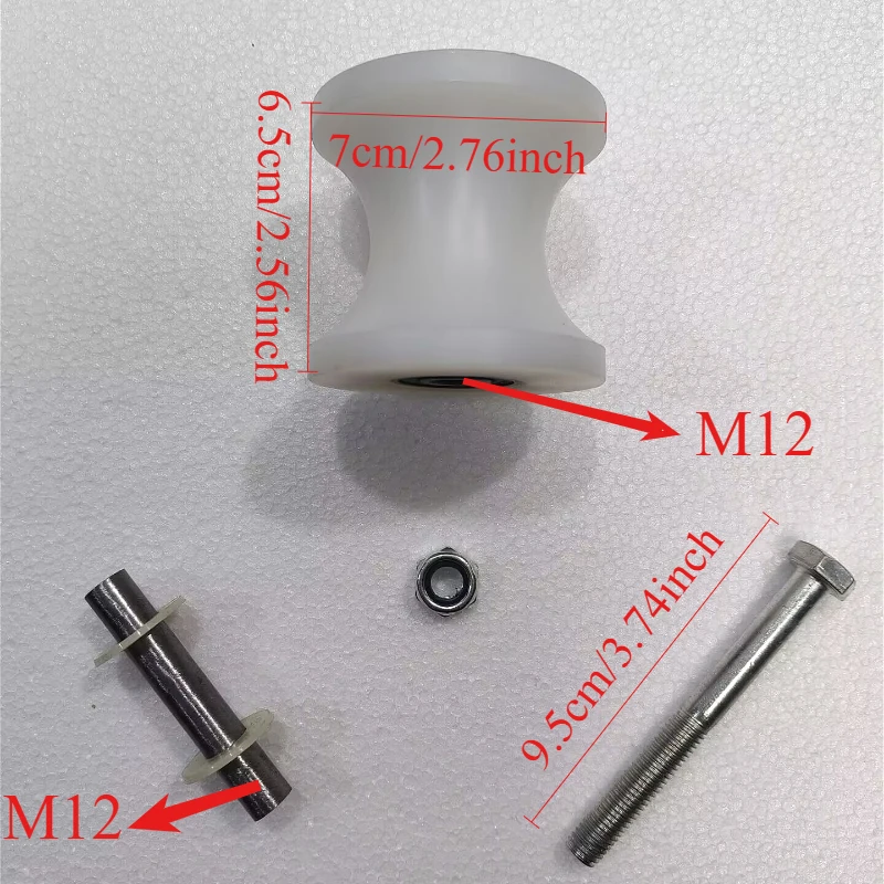 

Ролик для двери STUDY FENCE