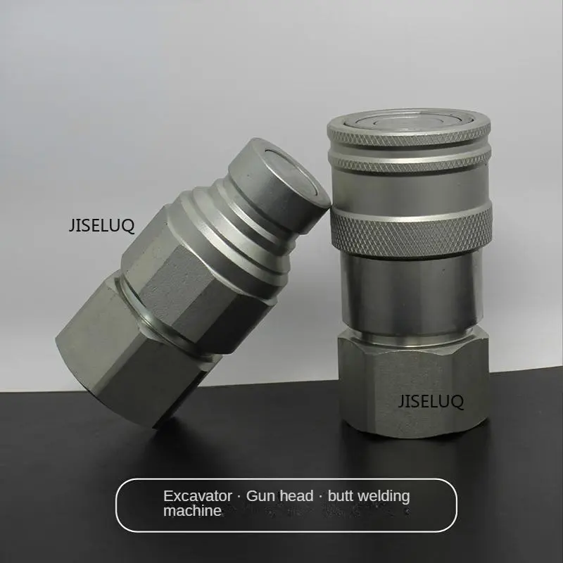 

1/4 3/8 1/2 3/4 1 BSP/NPT Резьбовая плоская резьба с большим потоком, быстрое подключение, гидравлическая стандартная пневматическая углеродистая сталь