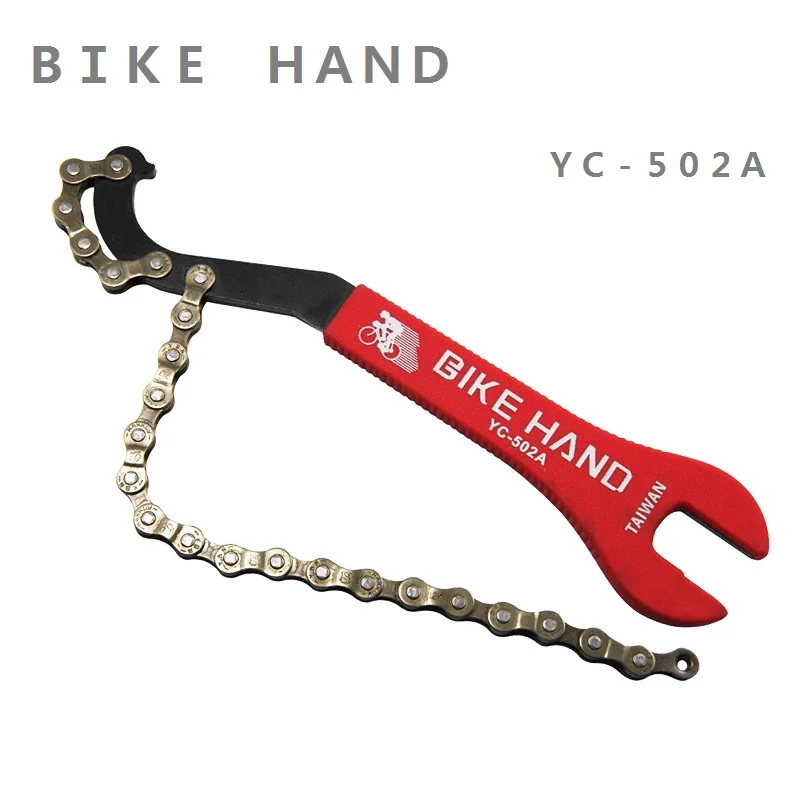 

NEW BIKEHAND Cycling Repair Tool Bike MTB Bicycle Flywheel Chain Disassembly or installation Wrench Mountain