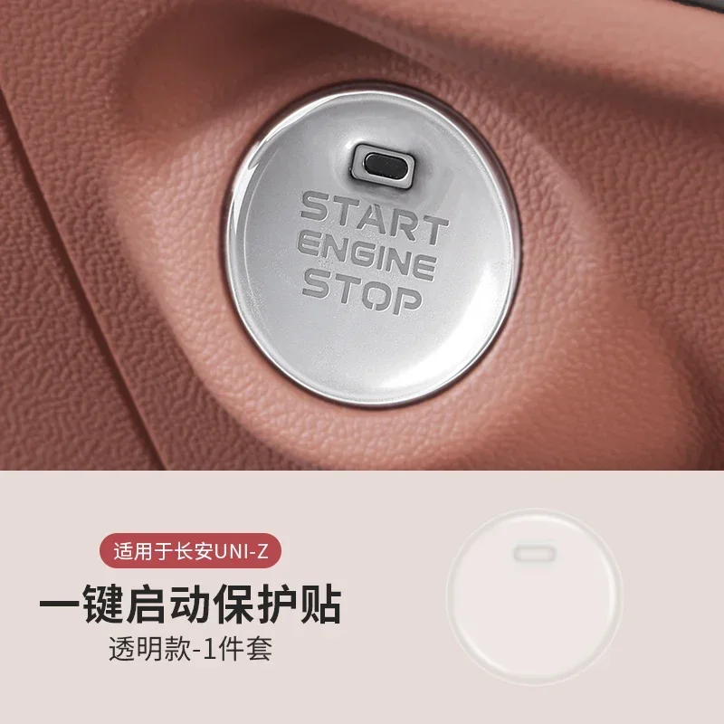 

Для Changan UNI-Z кнопка запуска в один клик защитная наклейка эпоксидная прозрачная кнопка защитная крышка интерьер специальный продукт