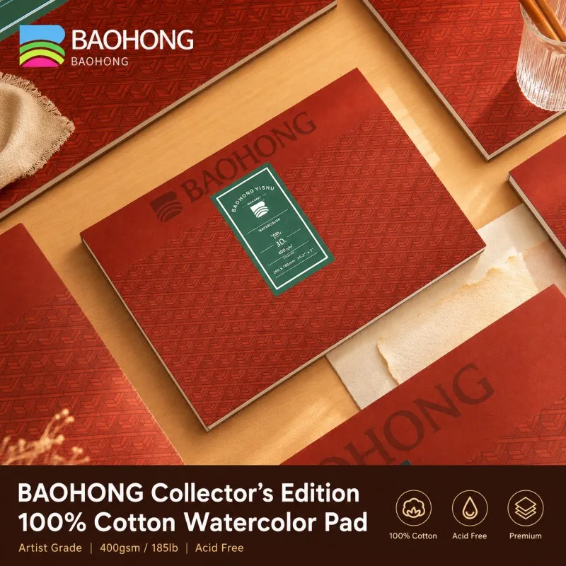 Фото Блок для акварели BaoHong Artist Grade Collection, 400 г/м², 100% хлопок, с четырехсторонним склеиванием, для рисования гуашью №1