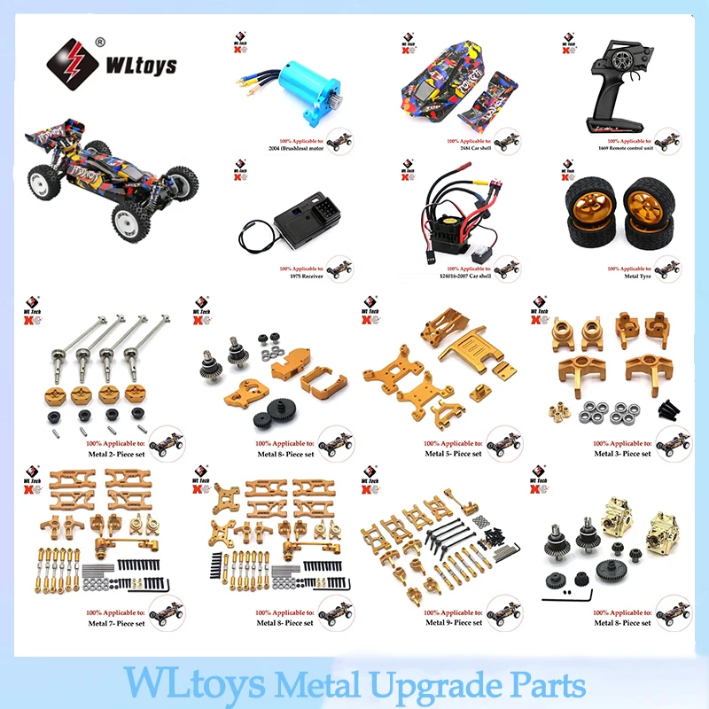 Запчасти Wltoys 124007 124017 124019 1/12 для радиоуправляемых автомобилей Модернизированный