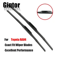gintor auo car wiper front hybrid wiper blades for toyota rav4 xa40 2013 windshield windscreen front window 2616