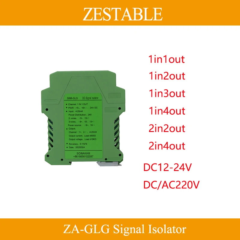 

ZA- GLG Multichannel Signal Isolator DC 12/24V DC/AC 220V Power Pupply Signal Conditioner