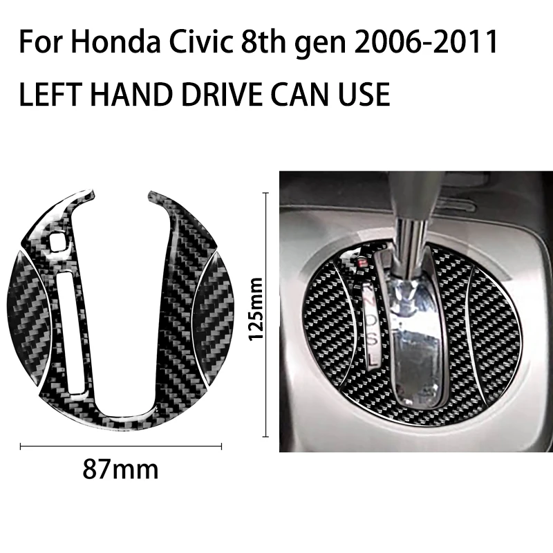 

Для Honda Civic 8 8-го поколения 2006-2011, автомобильные наклейки из углеродного волокна, внутренняя крышка панели переключения передач, наклейка, аксессуары
