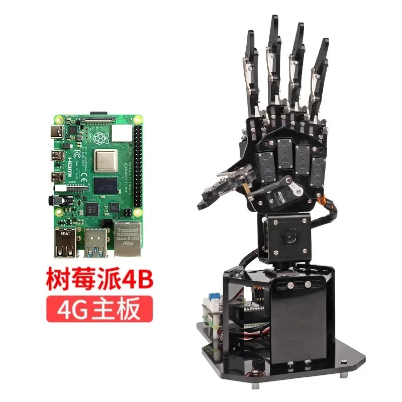 Raspberry Pi 4B/5 Механическая Palm AI Vision Срывная рука UHandPi Распознавание и отслеживание