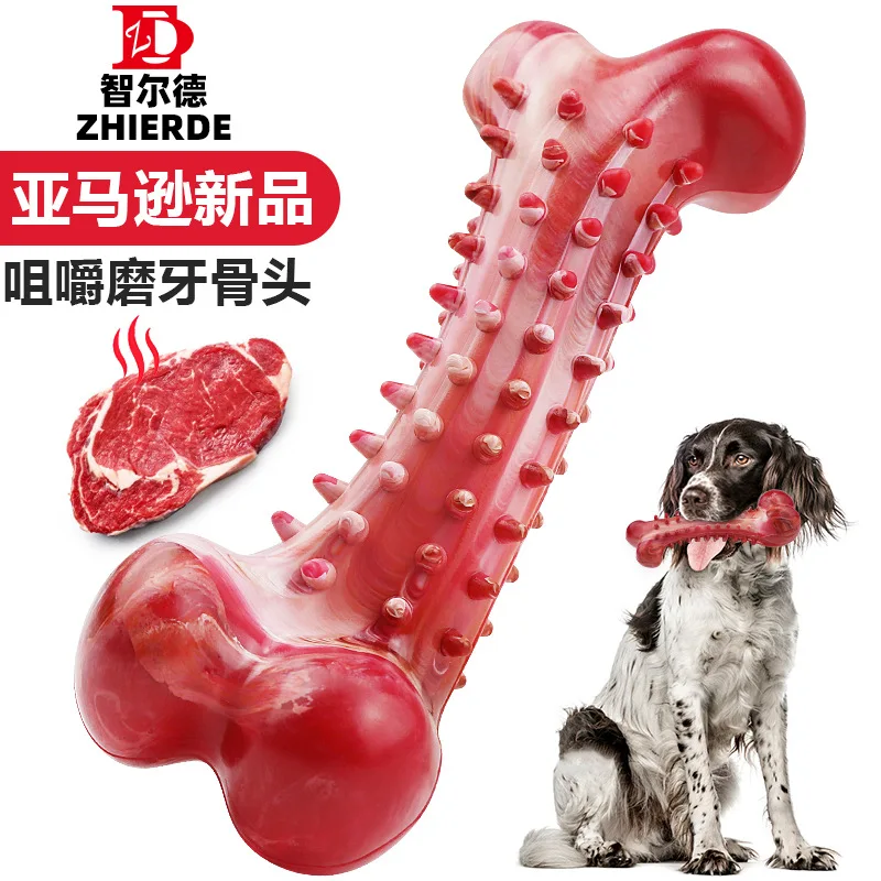 

Pet toys dog toys bite resistant teeth cleaning natural rubber chewing molars spot dog toys