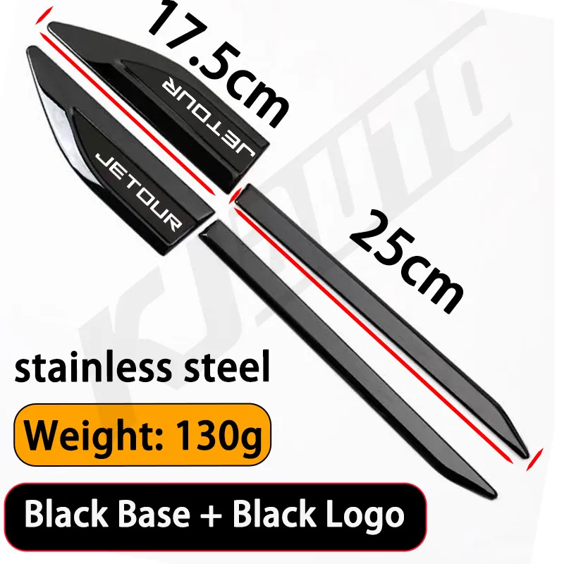 

2 шт. автомобильный значок, наклейки на боковую дверь, крыло, металлические наклейки для автомобиля Jetour X70 X90 Plus DashingTraveler X95X70M X50 T1 T2