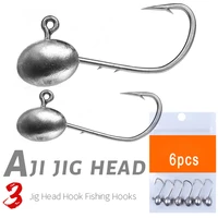 5 6pcs aji head hook with mustad hook 1 5g 2 5g 3 5g 5g rock fishing hooks finesse lure fishing jig head double barbs