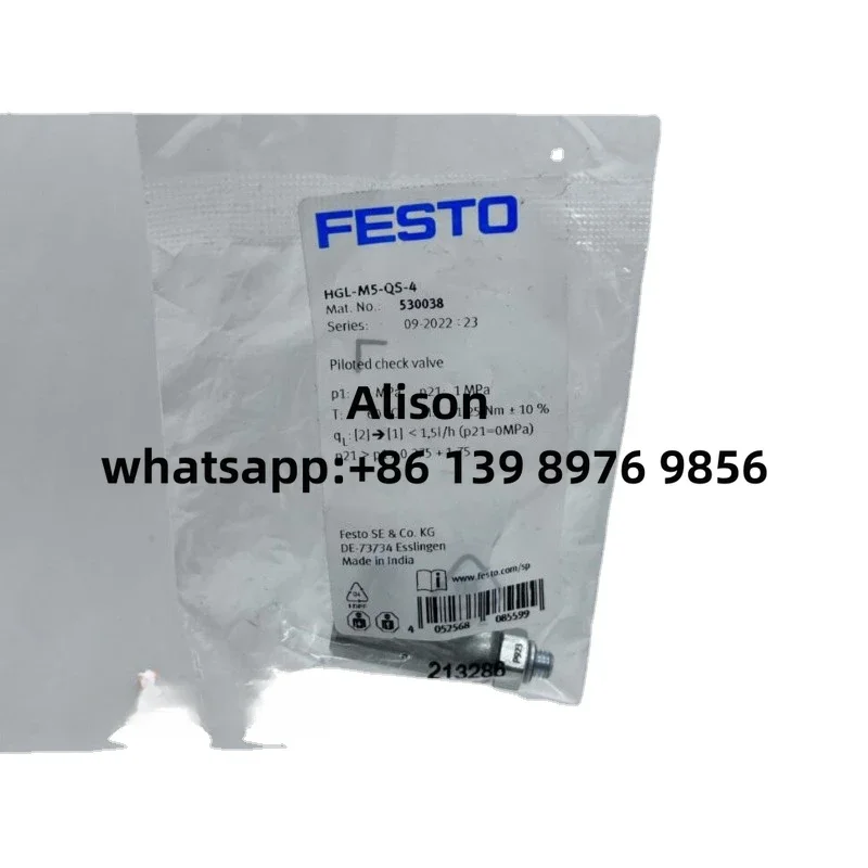ФЕЗТО 530042 HGL-1/4-QS-10 530044 ХГЛ-3/8-ЦС-10