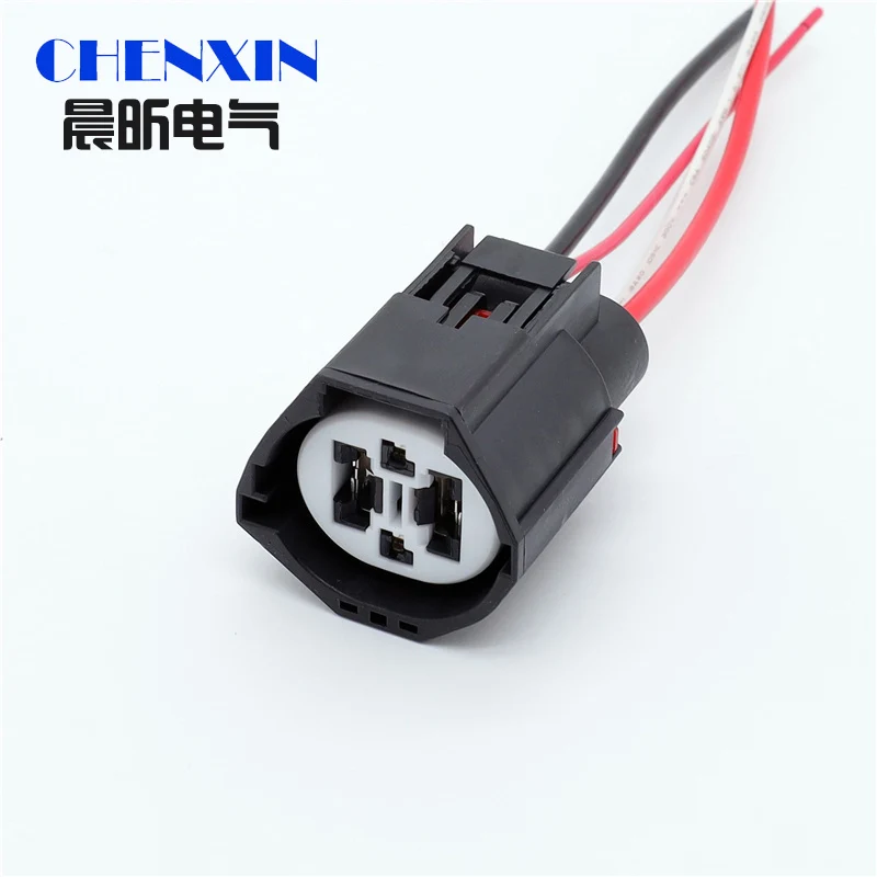 

4-контактный автомобильный разъем вентилятора радиатора с кабелем, электронный водонепроницаемый разъем для Ford Focus Volvo Land Rover 7283-8497-90