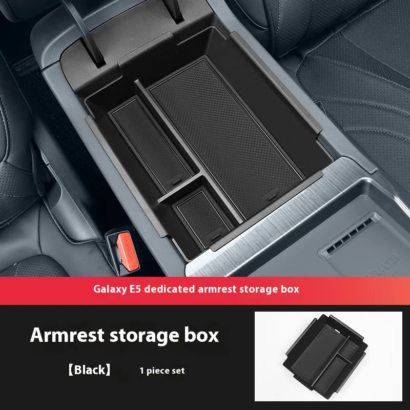 

Для Geely EX5 Galaxy E5 2024 2025 2026, ящик для хранения в подлокотнике, органайзер для центральной консоли, аксессуары для салона автомобиля