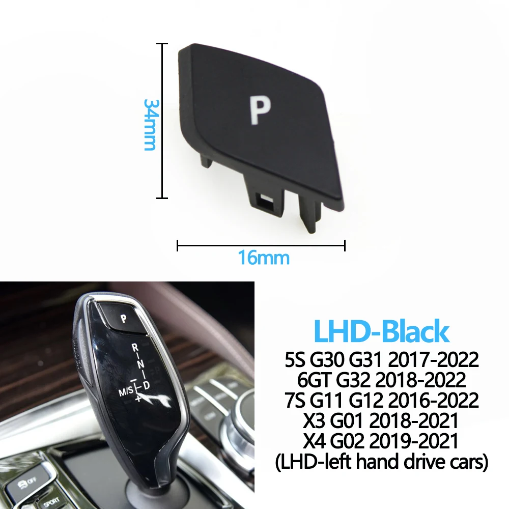 

LHD RHD Автомобильный рычаг переключения передач, автоматическая парковка, кнопка P, крышка для BMW 5 6GT 7 X3 X4 серии G30 G31 G32 G11 G12 G01 G02