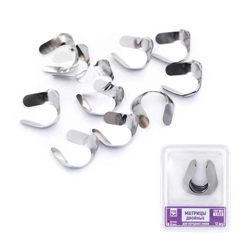 1 коробка передние полоски с проксирным зубом большая маленькая двойная передняя