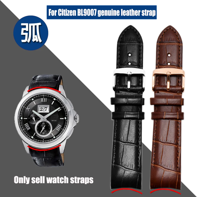 Кожаный ремешок для часов Citizen BL9002-37 05a Φ 01A 20 мм 21 22 черный коричневый с изогнутым
