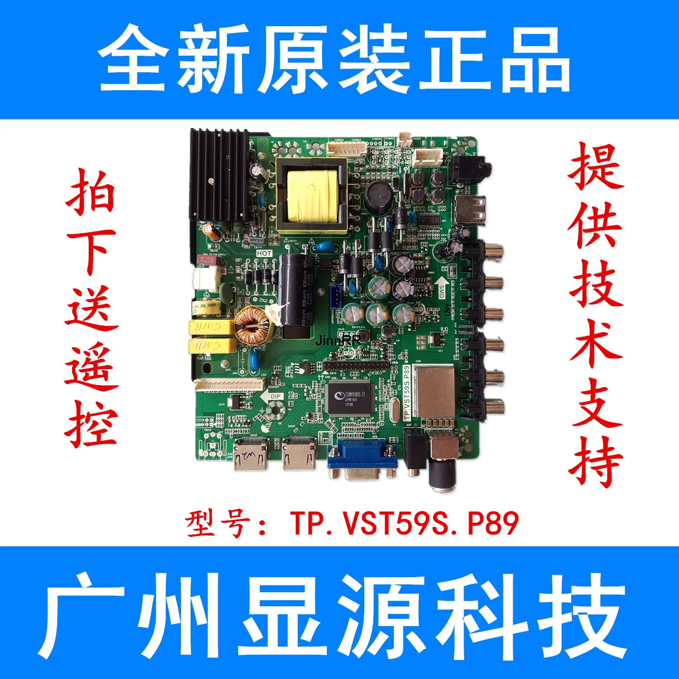 

Новый 32pfl3046 / T3 32-дюймовый телефон оснащен различными ЖК-экранами