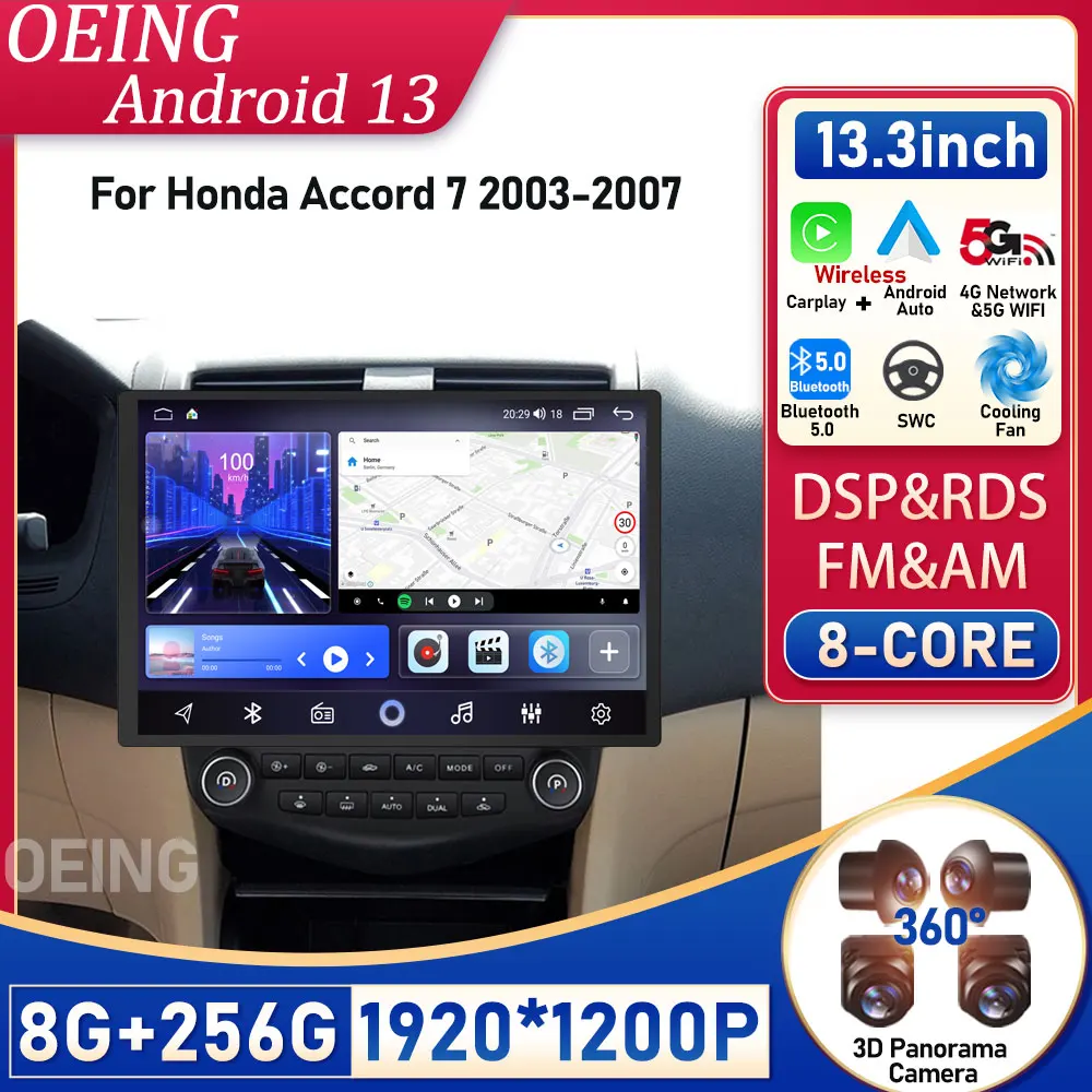 

Wireless Carplay 13inch 8G+256G For Honda Accord 7 2003-2008 Car Radio Autoradio 4G 5G WIFI GPS Car Audio Auto Multimedia Player