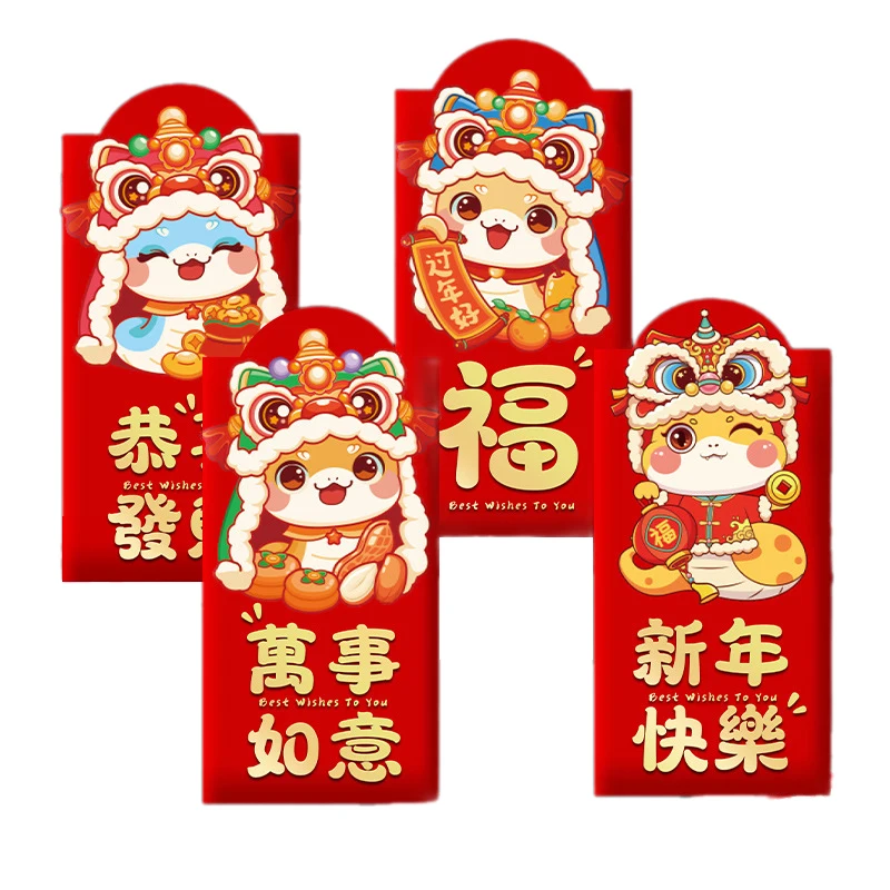 6 шт./компл. 2025 змея новогодние красные конверты красный пакет мультфильм милая