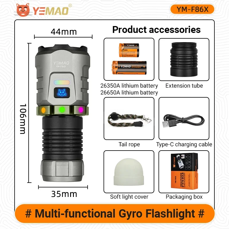 

YEMAO F86X LED фонарик 3300 люмен