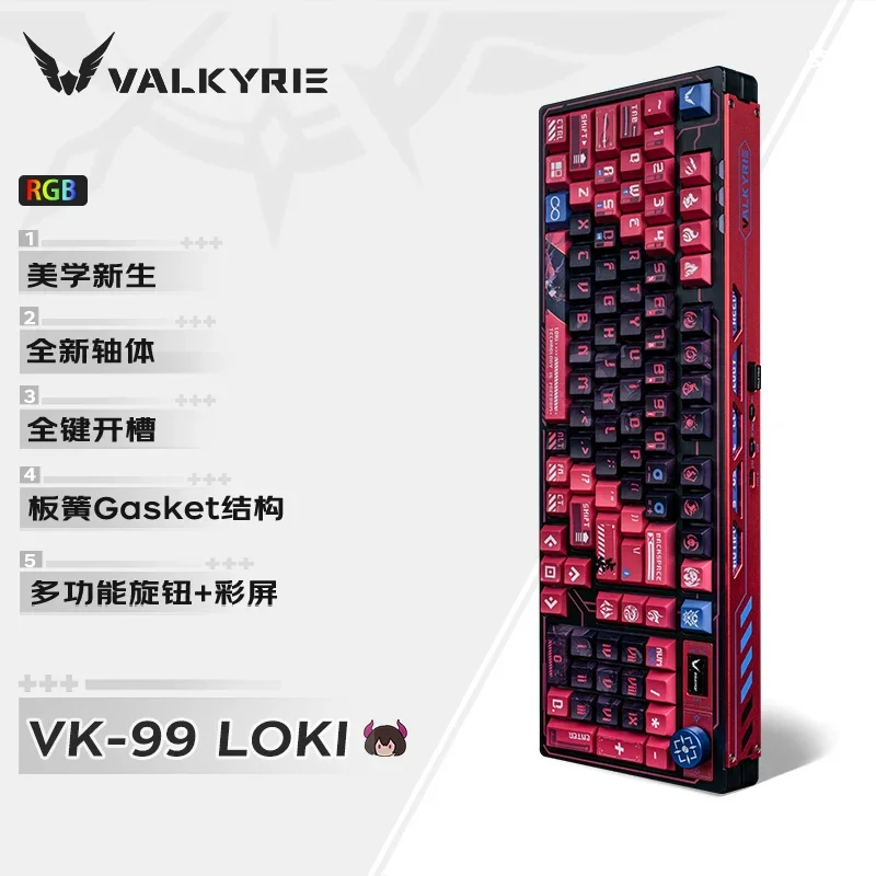 Фото Механическая клавиатура VALKYRIE VK99, беспроводная, 3 режима, цветной TFT-экран, многофункциональный регулятор, настраиваемая, высокоэстетичная игровая клавиатура №1
