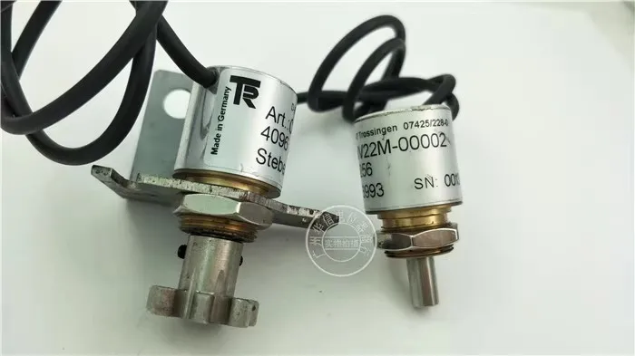 

TR CMV22M-000024096/256 кодировщик