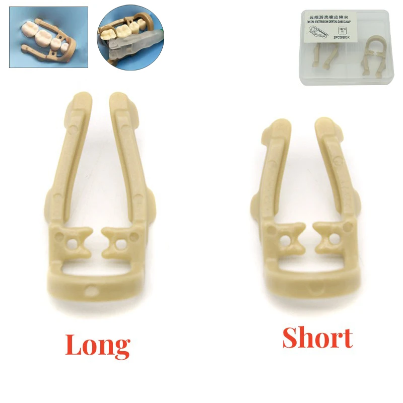 

2PCS/Set Dental Dam Rubber Clamp Distal Extension Premolar Dam Clips Barrier Size Long Short Dentistry Teeth Repair Tools
