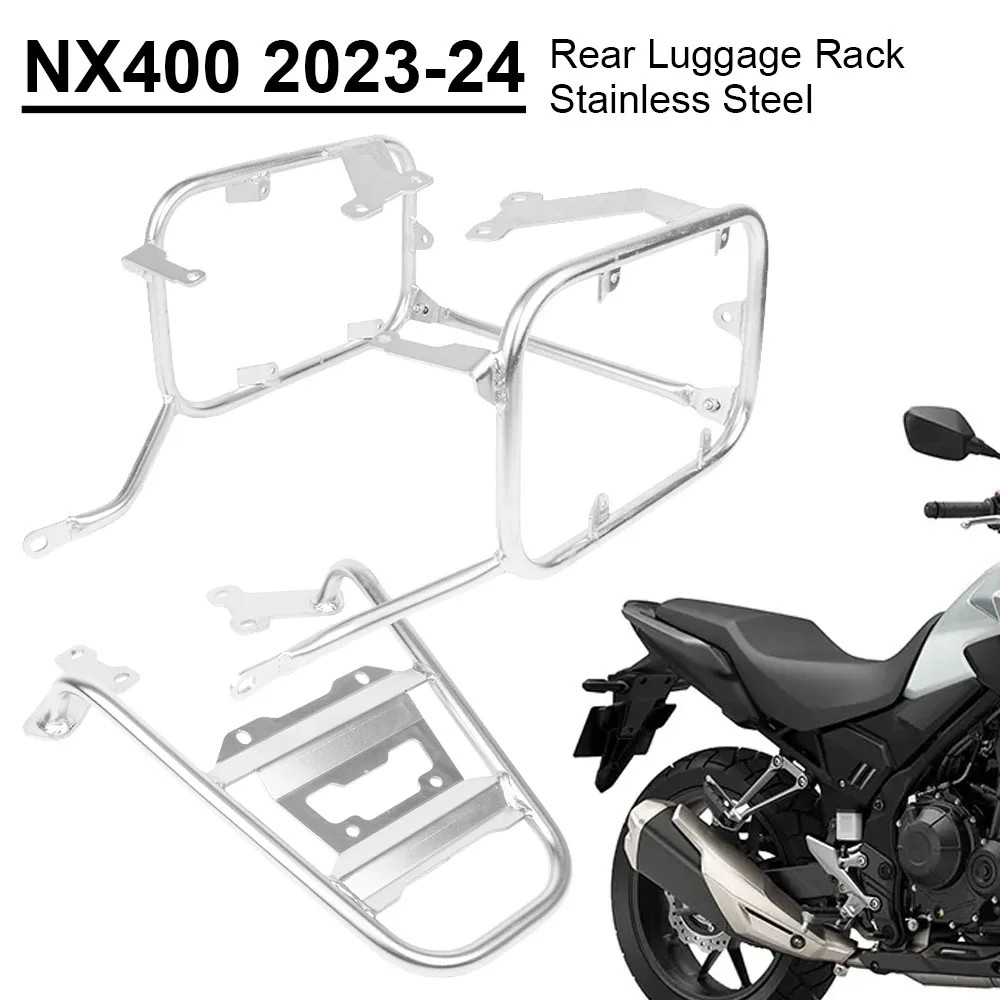 Для Honda NX400 NX 400 2023 2024 багажник для мотоцикла задний хвостовой ящик верхний чехол