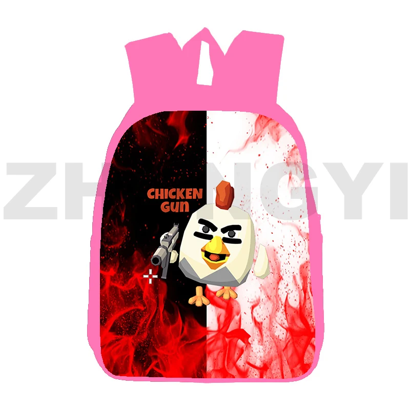 Школьный портфель для девочек с рисунком цыпленка 12/16 дюйма