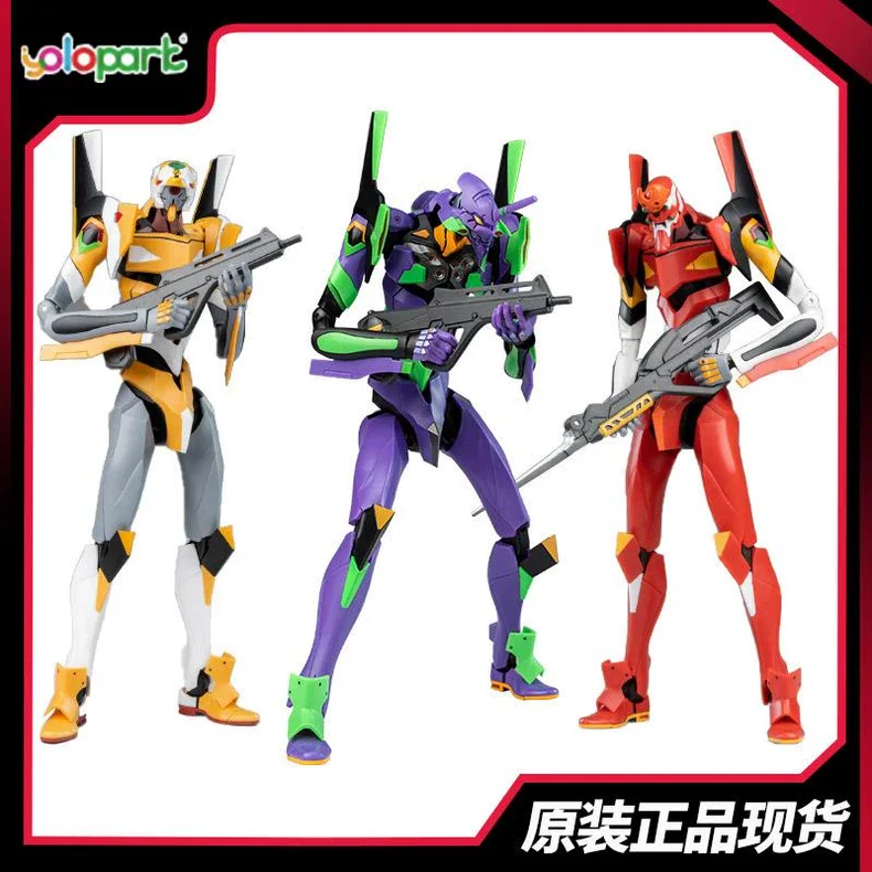 Фото В наличии: Сборная модель-игрушка NEON GENESIS EVANGELION YOLOPARK AMK EVA EVANGELION TEST TYPE-01 PRODUCTION MODEL-02 PROTO TYPE-00 №2