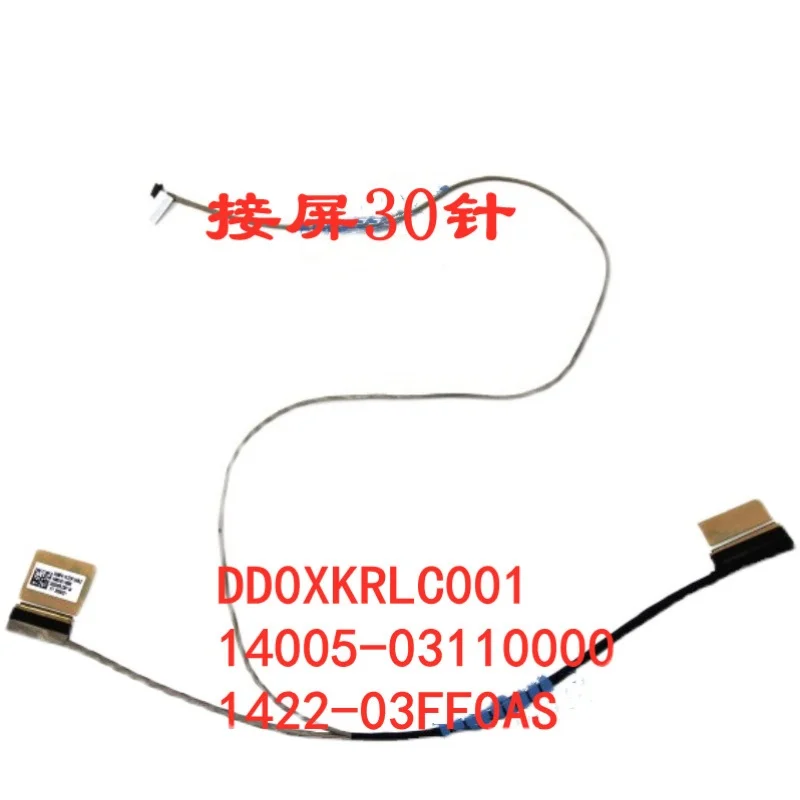 

New LCD LVDS Flex Video Cable for Asus X509FA-1S A509 X509F X509u X509 JA JB FJ FL R521 Screen Cable 14005-03110000 DD0XKRLC001