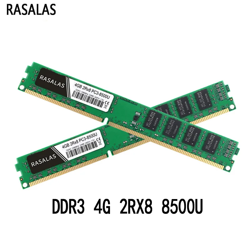 Оперативная память Rasalas DDR3 4G для настольного ПК 8500 МГц 10600 МГц 12800 МГц DIMM 240PIN