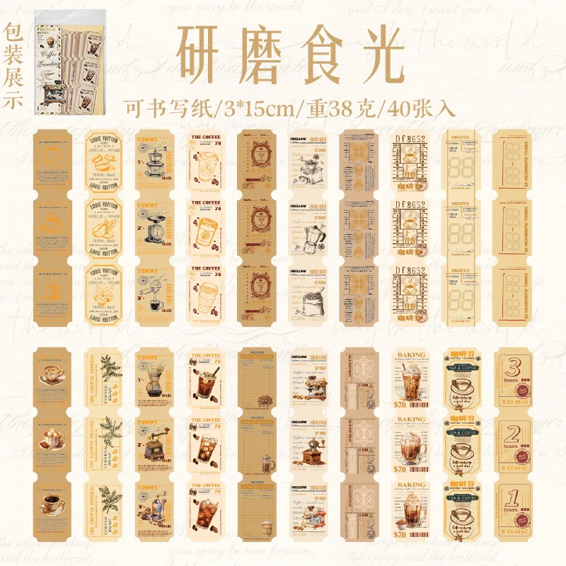 

Набор наклеек Alideco 40 шт.