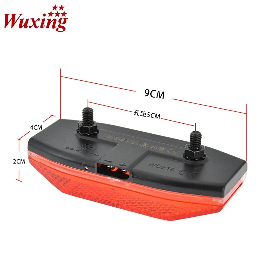 Wuxing WD216 Задний фонарь 6-48 В Ebike Светодиодный стоп-сигнал Предупреждающий свет