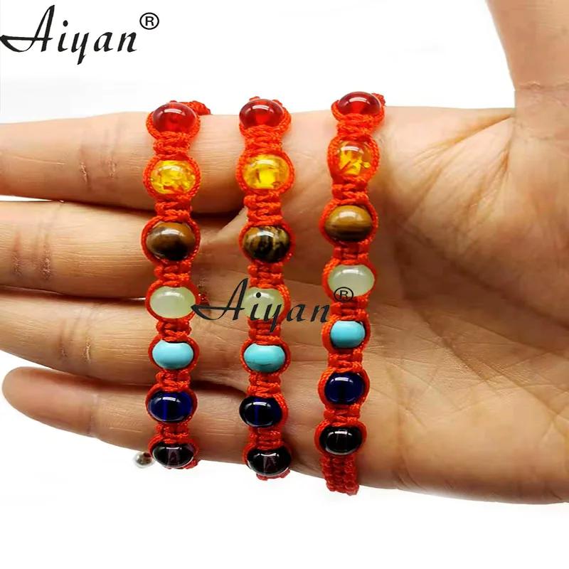 

12Pieces Of Seven Star Array Woven Bracelet With 7 Different Color Of Glass Bead Ward Off Evil Spirits And Gather Wealth As Gift