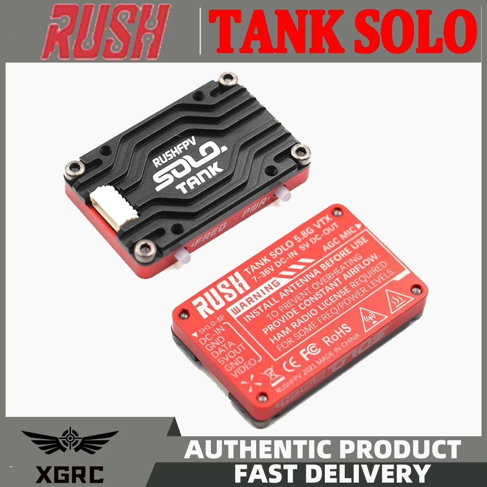 RUSH Solo Tank 5 8G VTX видеопередатчик Корпус с ЧПУ 1 6 Вт Высокая мощность Встроенный