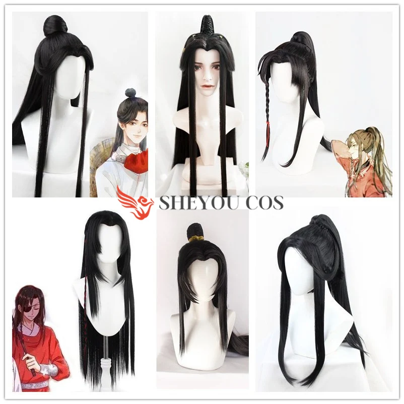 

Tian Guan Ci Fu Xie Lian Hua Cheng Cosplay Wig Manga Heaven Official's Blessing Cosplay Hair Wigs + Wig Cap