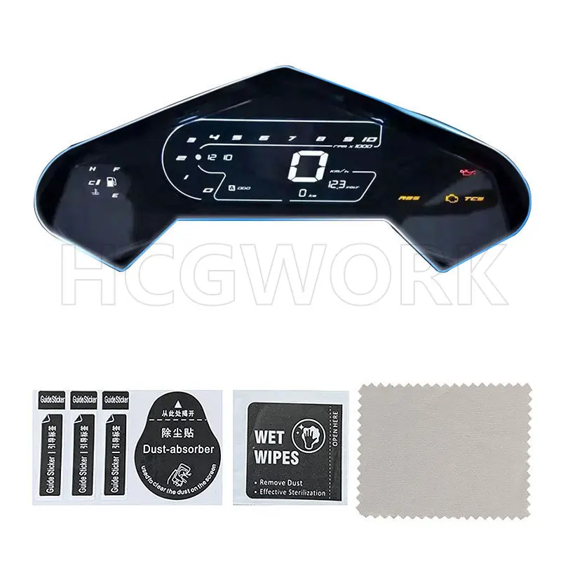 

Аксессуары для мотоциклов, инструменты для одометра, Защитная пленка для Kymco xquos350