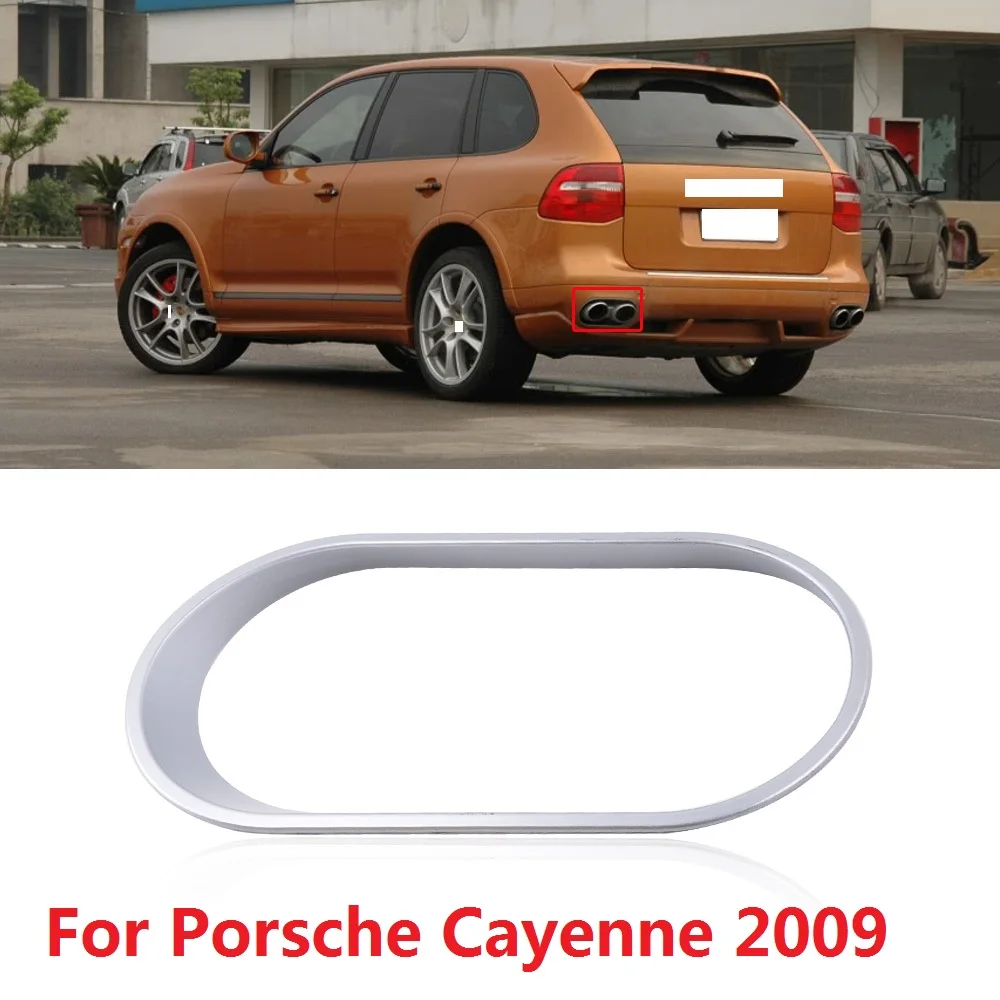 

Крышка QX для Porsche Cayenne 2009, автомобильная задняя крышка выхлопной трубы, рамка, хромированная задняя крышка для украшения горла, панель, защитная крышка для крышки, украшение