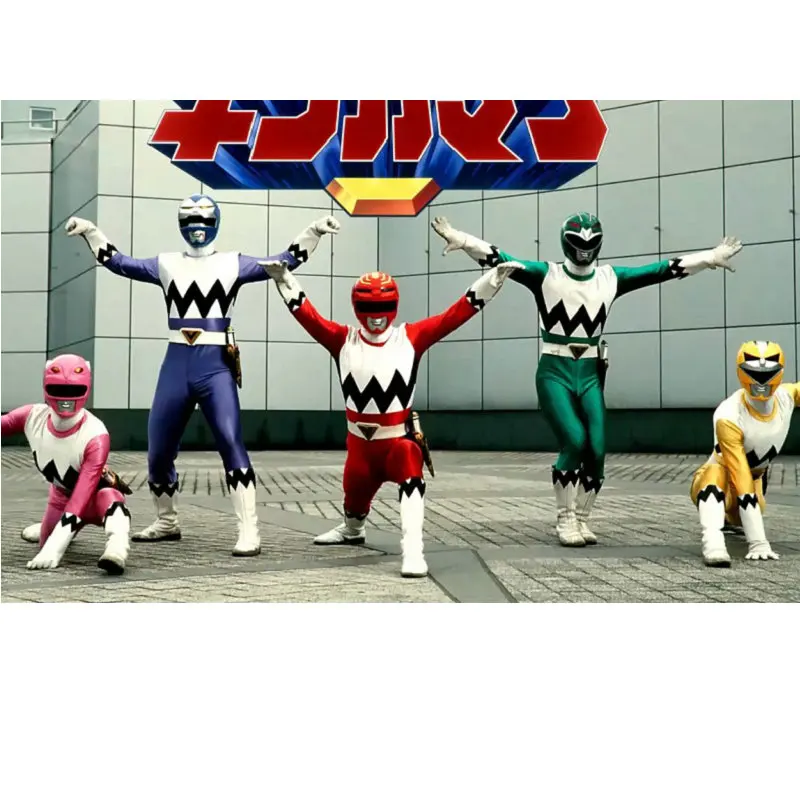Фото Костюм для косплея Nekocos Seijuu Sentai Gingaman Star Animals Rangers-Galaxyman, синий, красный, желтый, розовый, в стиле Гинга. №4