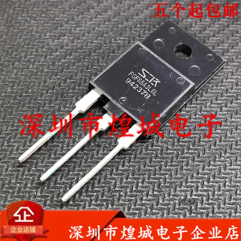 

Free ShippingFGF65A3L6L MOS TO-3PF 600V 40A 10pcs