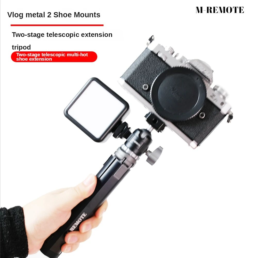 Купи M-REMOTE Rig w 2 Cold Shoes Mount metal tripod vlog desktop portable handheld expand stents scalable tripod за 943 рублей в магазине AliExpress