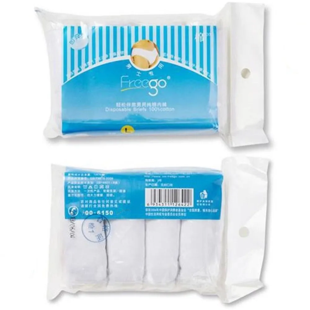 Трусы-брифы мужские одноразовые чистый хлопок нижнее белье 100% для путешествий