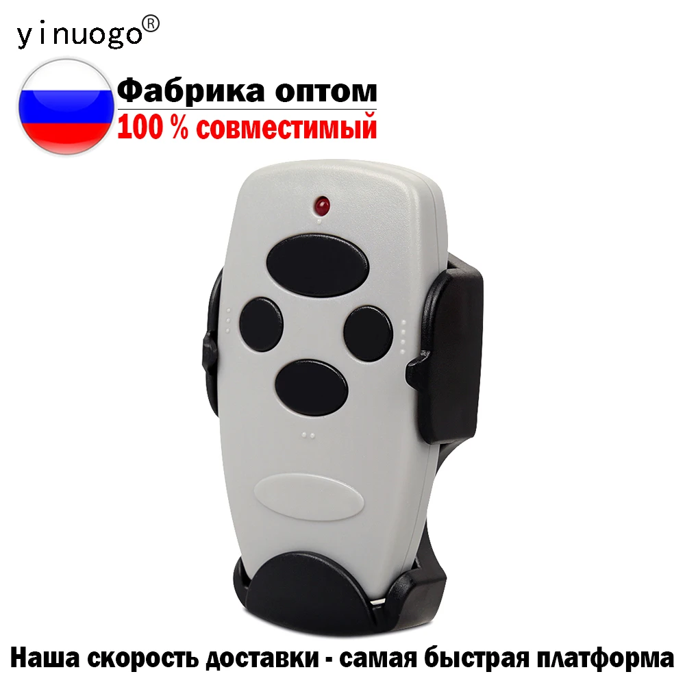 

Для DOORHAN пульт дистанционного управления, совместимый с DOORHAN TRANSMITTER 4 2 PRO Gate, пульт дистанционного управления, барьерный брелок / Автоматика для ворот